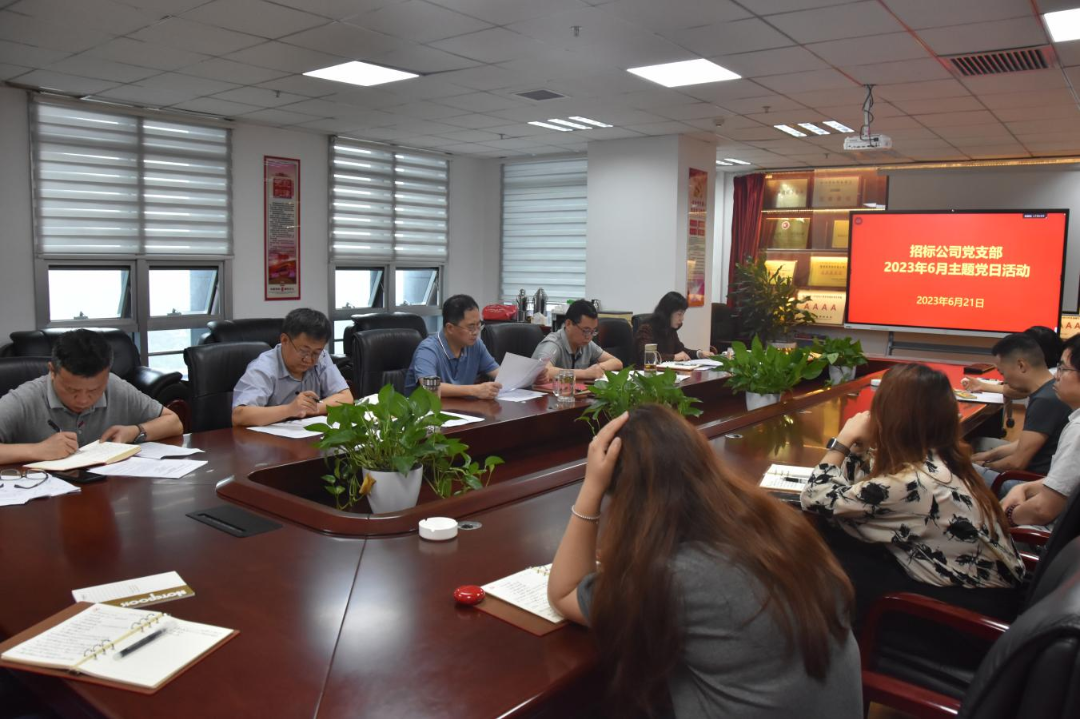 1706510966168238.png 54c9e2c941fc9cce480b54cc8cfec706_640_wx_fmt=png&wxfrom=5&wx_lazy=1&wx_co=1.png