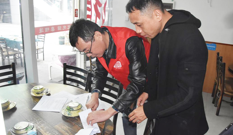 1706511641260227.jpg 14.jpg