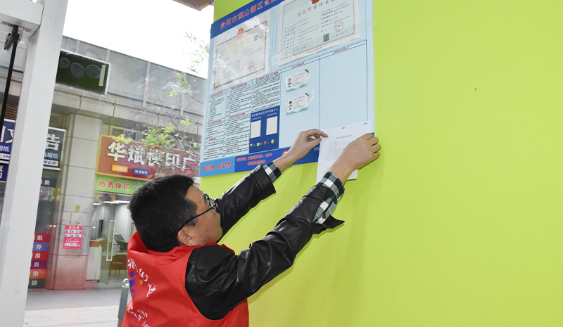 1706511649586890.jpg 15.jpg