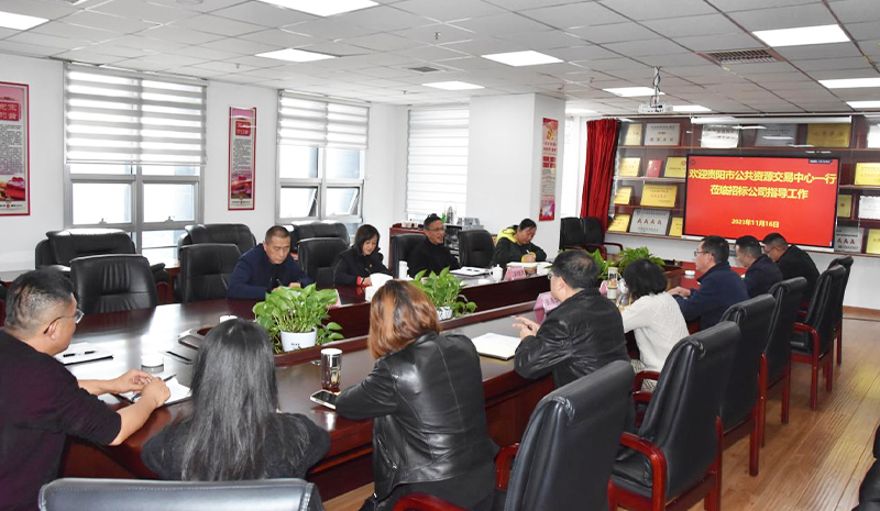 1706513260100694.jpg 28.jpg