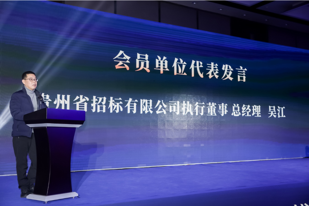 1706514794114498.png 1706514794114498.png