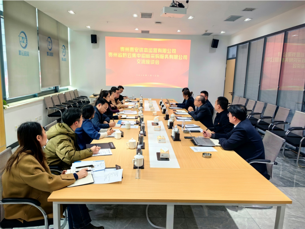 1706515433227042.png 1706515433227042.png