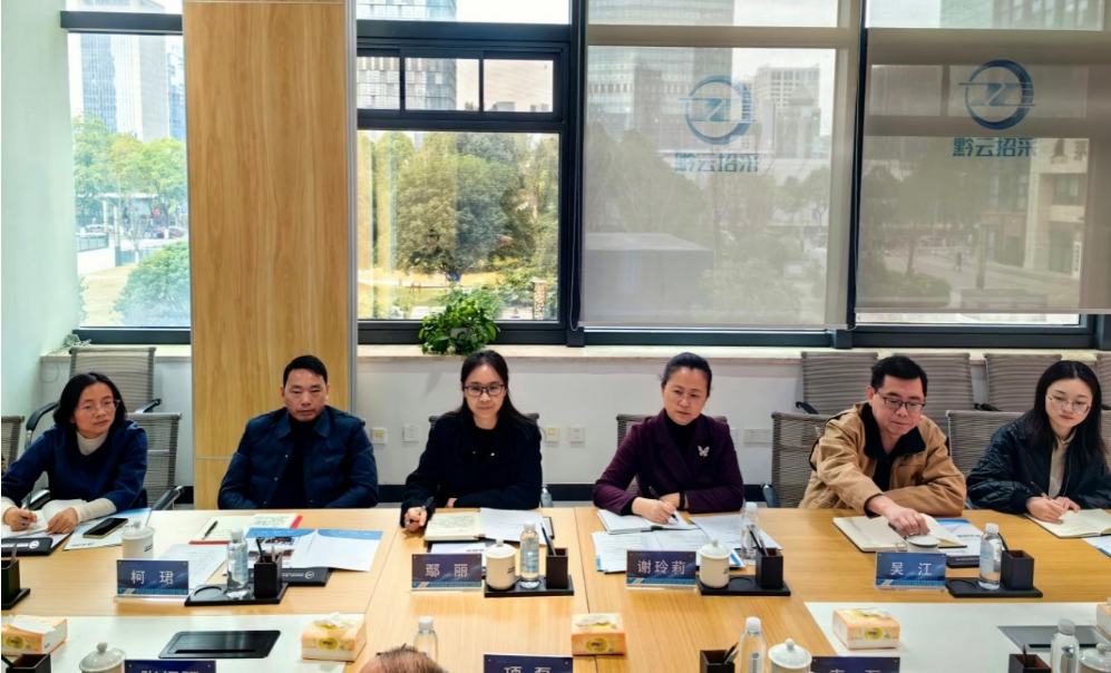 1706515474305744.png 1706515474305744.png