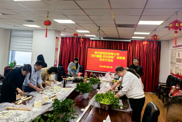 1706932642680381.png 1706932642680381.png