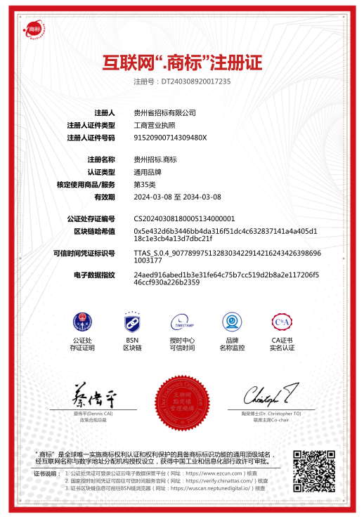 1711090850155763.png 1711090792279.png